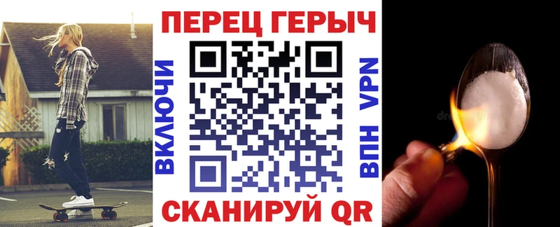 магазин  наркотиков  Белебей  Героин Афган 