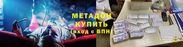меф VHQ Алзамай