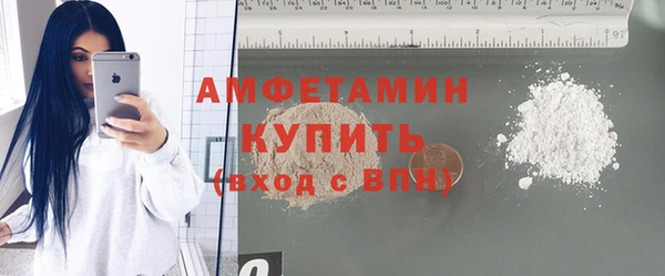 прущие крисы Алексеевка