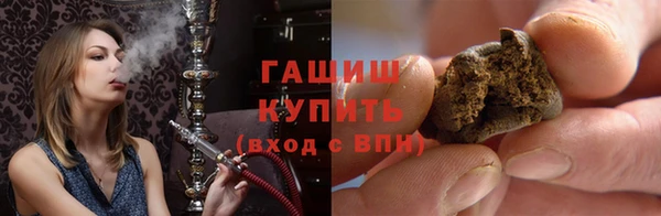 меф VHQ Алзамай