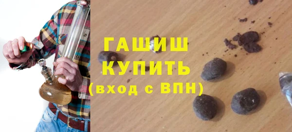 меф VHQ Алзамай