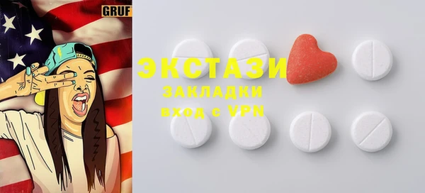прущий лед Алексин