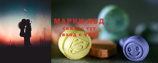 прущий лед Алексин
