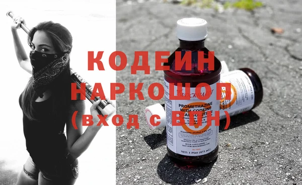 меф VHQ Алзамай