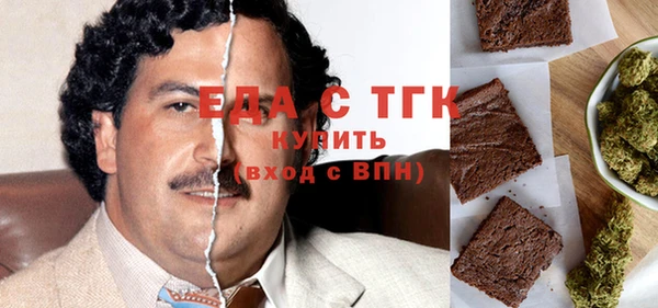 прущий лед Алексин