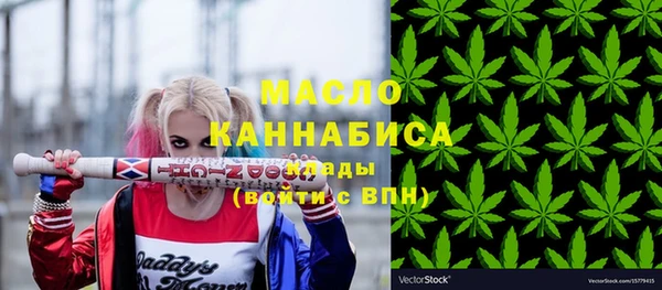 меф VHQ Алзамай