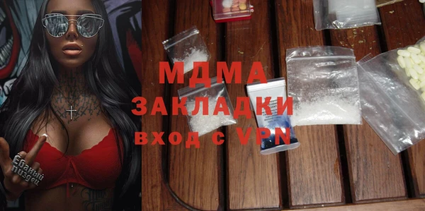 прущий лед Алексин