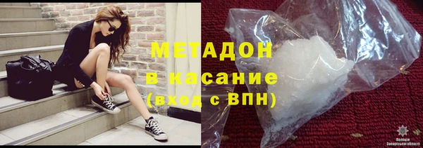 прущий лед Алексин