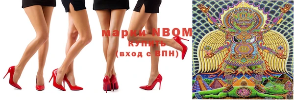 меф VHQ Алзамай
