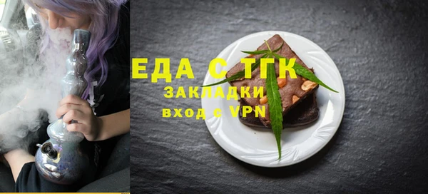 прущий лед Алексин