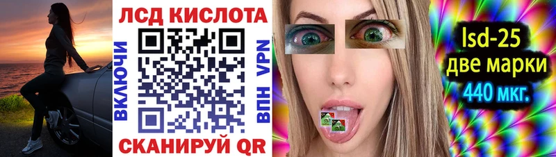 Марки NBOMe 1500мкг  Белебей 