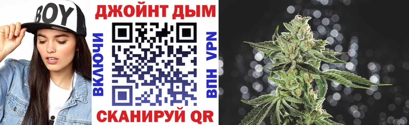Бошки Шишки SATIVA & INDICA  наркота  omg маркетплейс  Белебей 