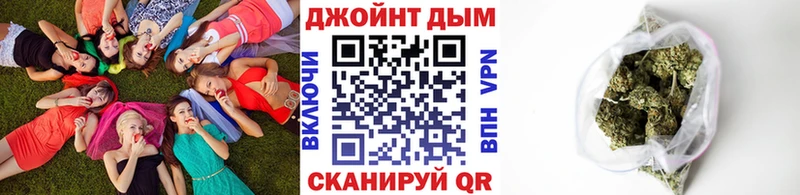Каннабис Amnesia Белебей